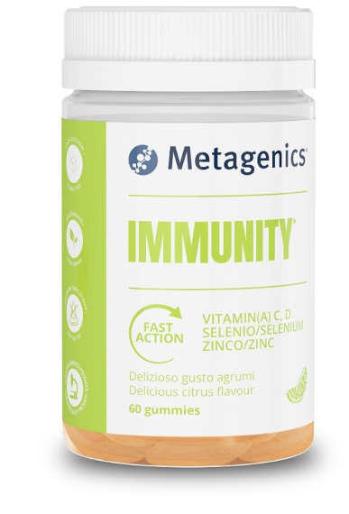 IMMUNITY 60GUMMIES